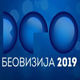 Pravilnik o  glasanju na festivalu "Beovizija 2019"