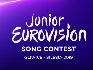 Дечја песма Евровизије