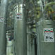Iran ubrizgava uranijum u nuklearno postrojenje