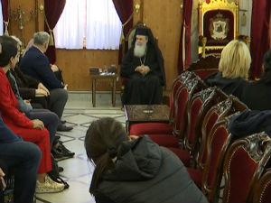 Српска делегација код јерусалимског патријарха