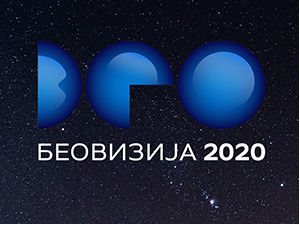 Беовизија 2020: Објављене су песме и редослед наступа у полуфиналима
