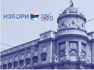 Избори 2020 - представљање странака на Радио Београду
