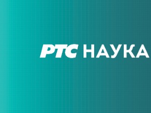 Траг у простору: Шуме водом оковане