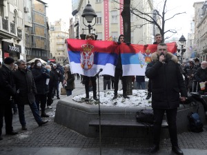 Протест испред САНУ, апел академицима за смену председника Костића