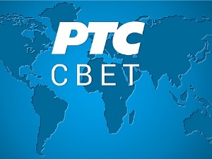 Евакуација на аеродрому у Франкфурту због оружане претње