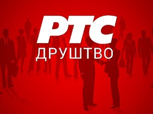 Одељење историјских наука САНУ о нападима на Владимира Костића