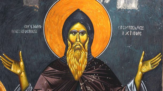 Putevi srednjeg veka - Nemanjići: Veliki župan Stefan Nemanja Putevi srednjeg veka - Nemanjići: Veliki župan Stefan Nemanja
