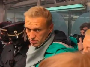 Наваљном одређен притвор до 15. фебруара