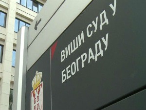 Мирославу Алексићу одређен притвор до 30 дана