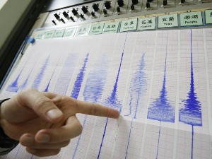 Јак земљотрес погодио Аргентину и Чиле