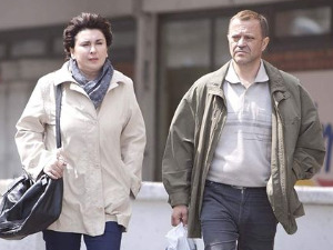 Таква су правила