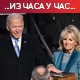 Џо Бајден положио заклетву и постао 46. председник САД