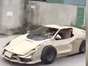 Опака машина