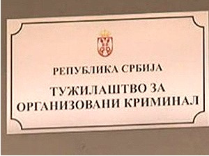 Тужилаштво покренуло предистражни поступак о прислушкивању председника