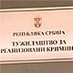Тужилаштво покренуло предистражни поступак о прислушкивању председника