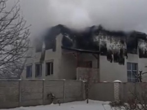 У пожару у дому за старе у Украјини страдало најмање 15 људи