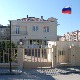 Албанија протерала руског дипломату Албанија протерала руског дипломату