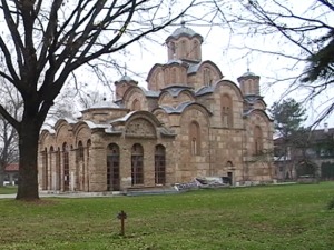 Седам векова Грачанице, понос српског православља и светосавског рода