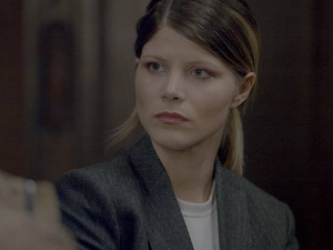 Тајне винове лозе