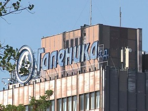 Некадашњи директор "Галенике" осуђен на шест година затвора