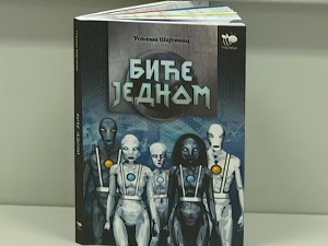 Биће једном – измаштано књижевно предвиђање судбине човечанства