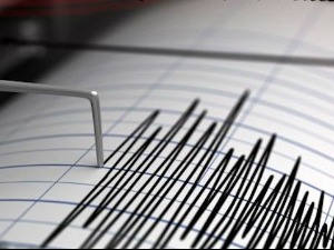 Паника у Чилеу, власти грешком издале упозорење на цунами