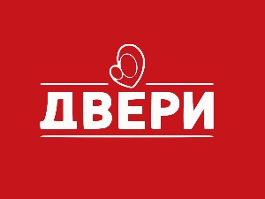 Двери понудиле платформу за дијалог