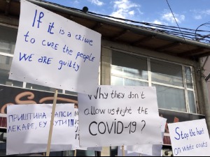 Протест здравствених радника у Косовској Митровици