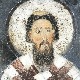 Где год има српско дете венац славе нека плете
