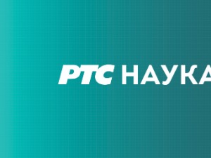 Одгонетање:	Акутни мождани удар