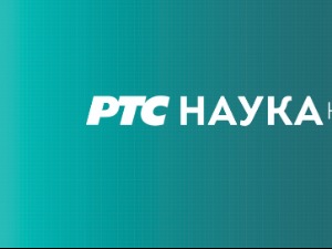 Еколошко око: Будућност превоза