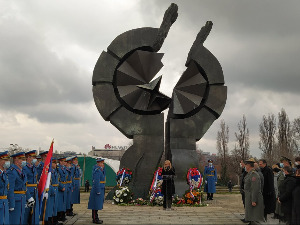 Међународни дан сећања на жртве холокауста