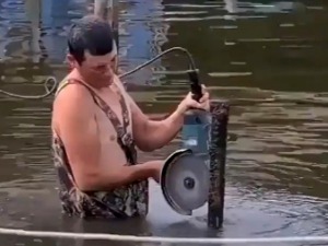 Живети опасно