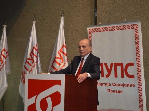 ПУПС: Подршка пакету помоћи, пензионери ће добити укупно 110 евра