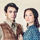"Улица милосрђа" викендом на РТС 2