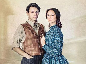 Улица милосрђа