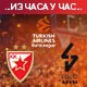 Звезда поражена од АСВЕЛ-а у неизвесној завршници