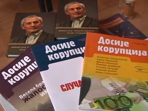Топлички центар за демократију међу 35 најбољих организација на свету