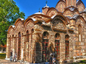 Сведоци векова: Грачаница ... Од злата јабука