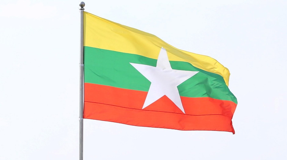 Шест ствари које би требало да знате о Мјанмару