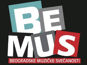 44. Бемус: No borders orchestra, 1. део