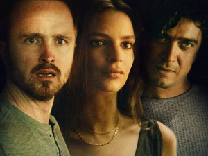 Добро дошли кући