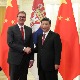 Си позвао Вучића на самит Кине и земаља цeнтралне и источне Европе