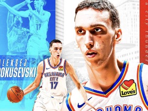 Покушевски послат у развојну лигу