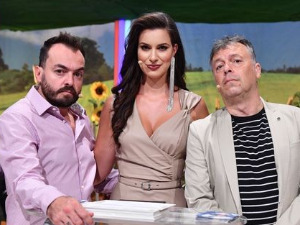 Ја волим Србију