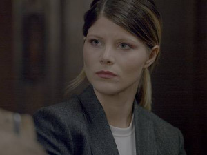 Тајне винове лозе