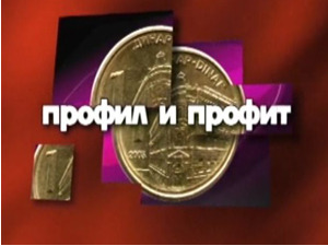 Формула успеха