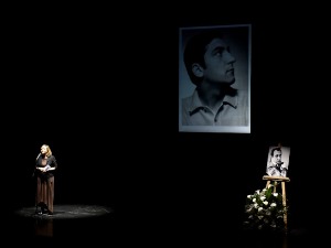 Комеморација Ивану Бекјареву