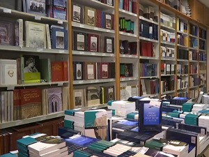 Ко пише уџбенике и зашто су грешке честе