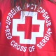 Црвени крст Србије обележава јубилеј – 145 година хуманости